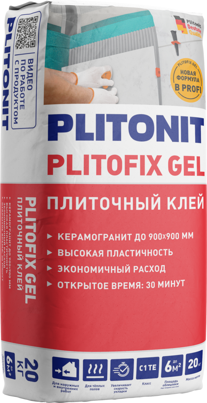 Клей-гель для керамогранита PlitoFix Gel 20кг PLITONIT, класс С1ТЕ-2