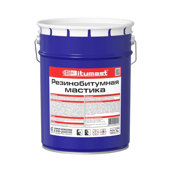Мастика резинобитумная Bitumast, 5 л