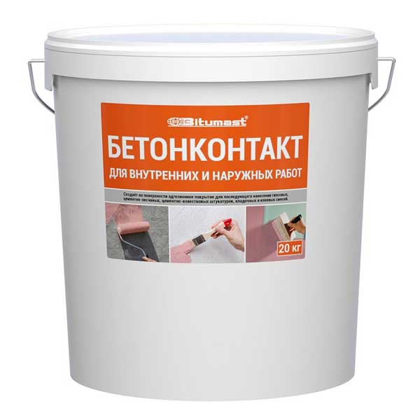 Грунтовка адгезионная Bitumast Бетонконтакт 20 кг- nav