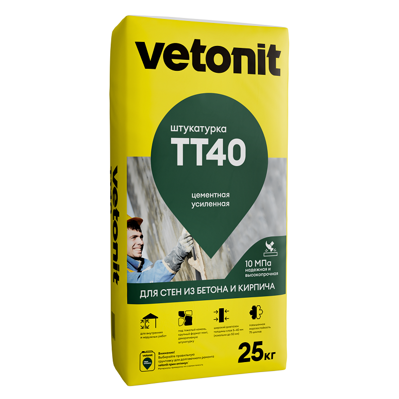 Штукатурка цементная Vetonit TT40 25 кг- nav