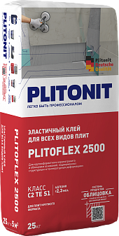 Клей для керамогранита Плитонит PLITOFLEX