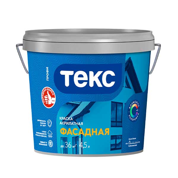 Краска водно-дисперсионная фасадная Текс Профи
