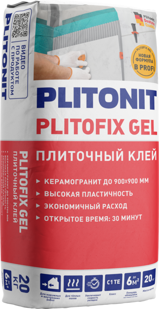 Клей-гель для керамогранита PlitoFix Gel