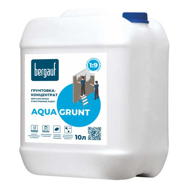 Грунтовка-концентрат Bergauf Aqua Grunt 10