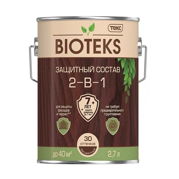 ТЕКС BIOTEKS 2-в-1