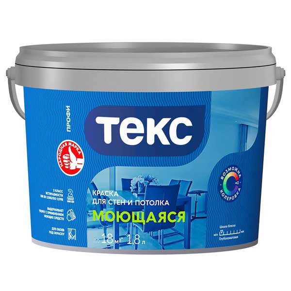 Краска водно-дисперсионная Текс Профи моющаяся