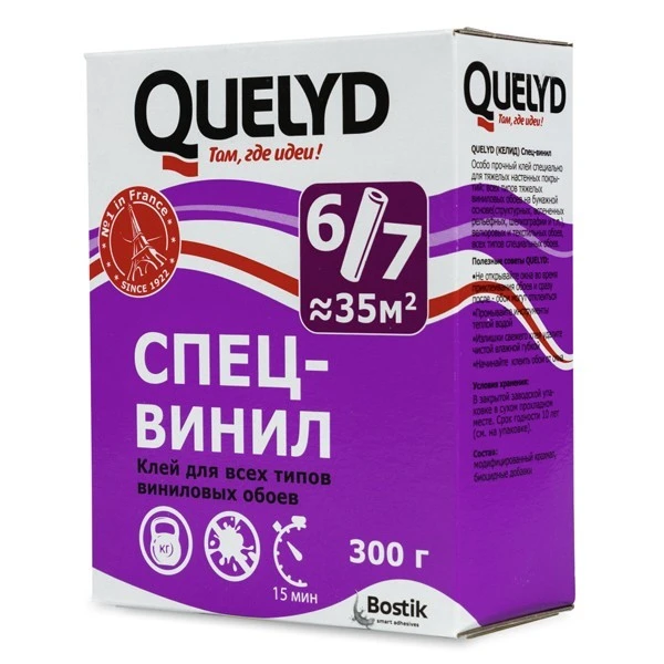 Клей для виниловых обоев Quelyd
