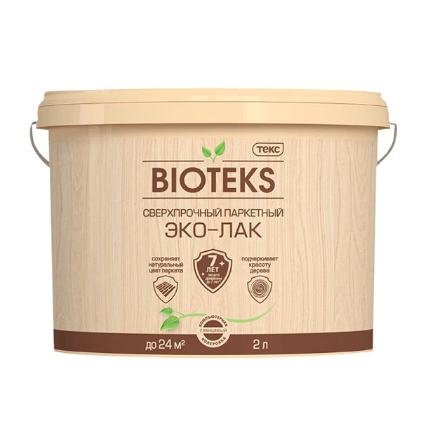 Лак акриловый паркетный Текс Bioteks