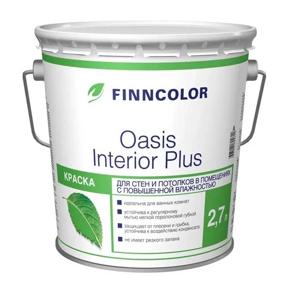 Краска Finncolor OASIS INTERIOR PLUS